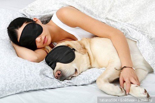 Международный День ДРУЗЕЙ