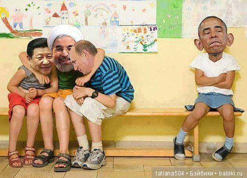 Международный День ДРУЗЕЙ