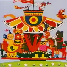 Не стареющие мультики СССР... "Старая игрушка"