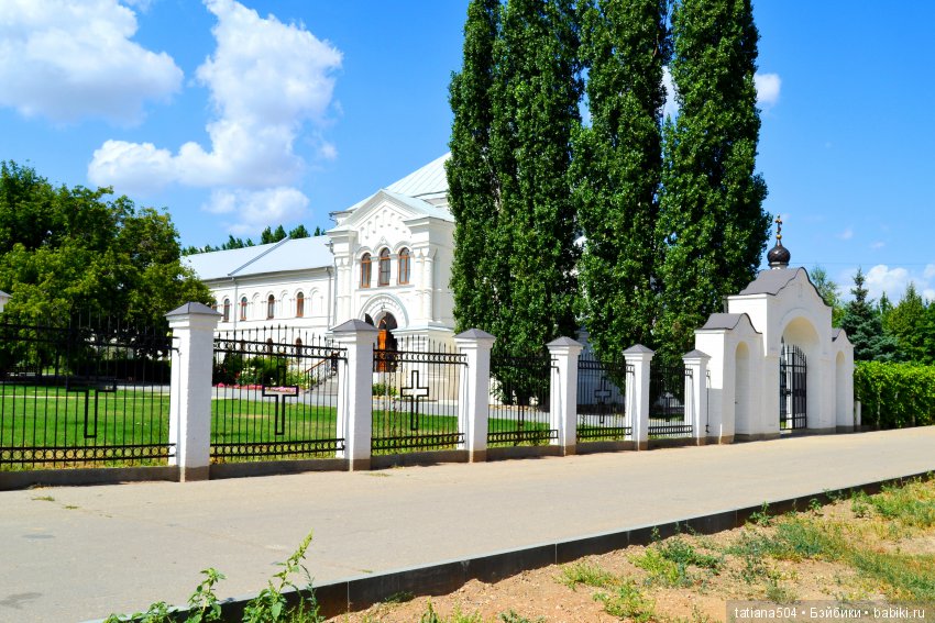 Приключения Пенни на Волге! частьI