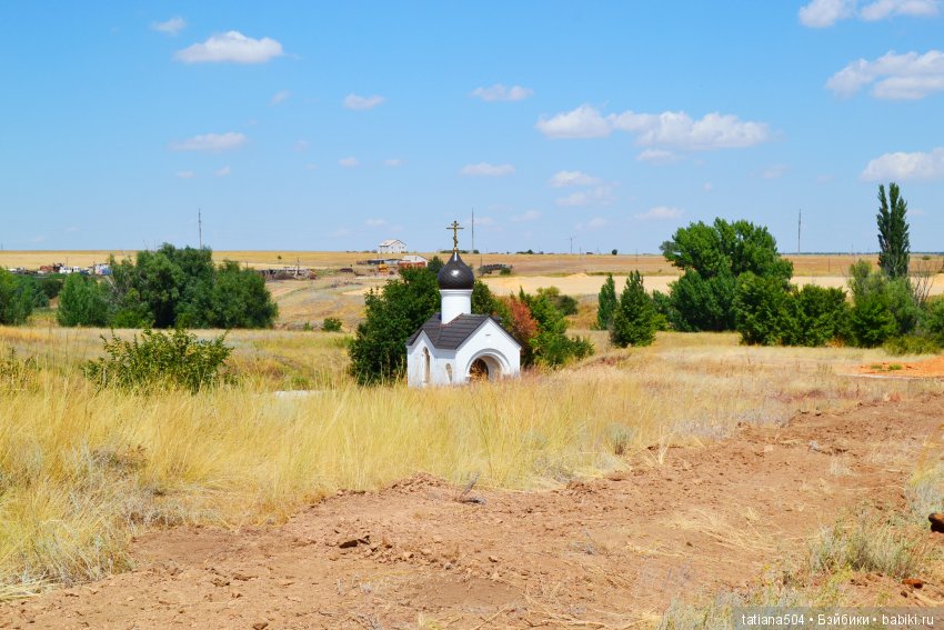 Приключения Пенни на Волге! частьI