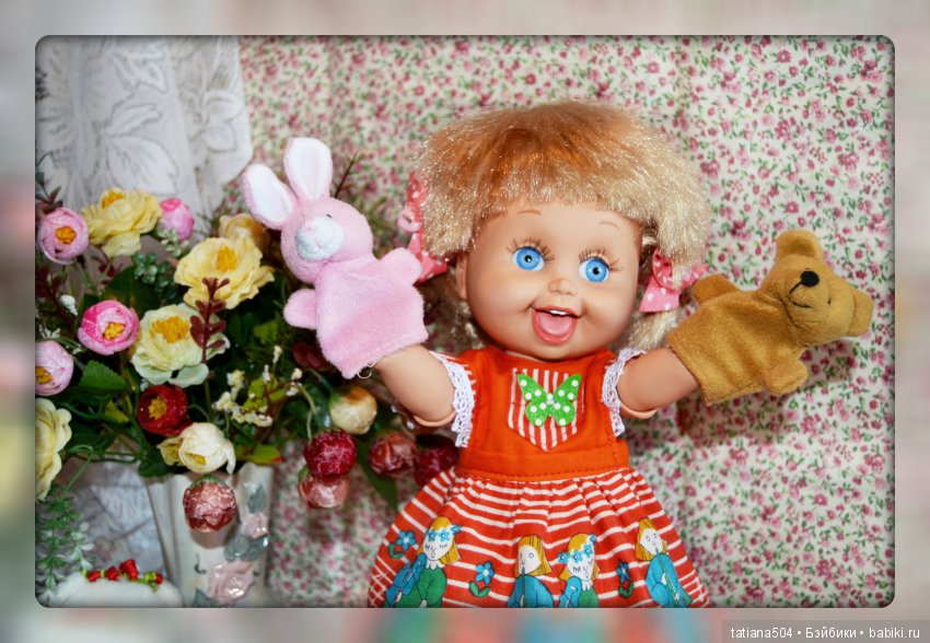 Куклы для хорошего настроения - мои Сюзи и Пенни