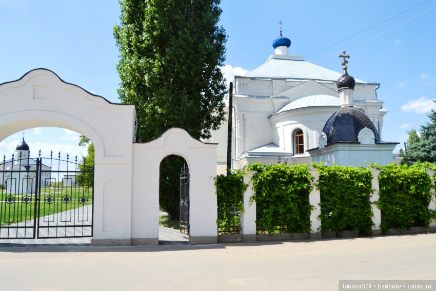 Приключения Пенни на Волге! частьI