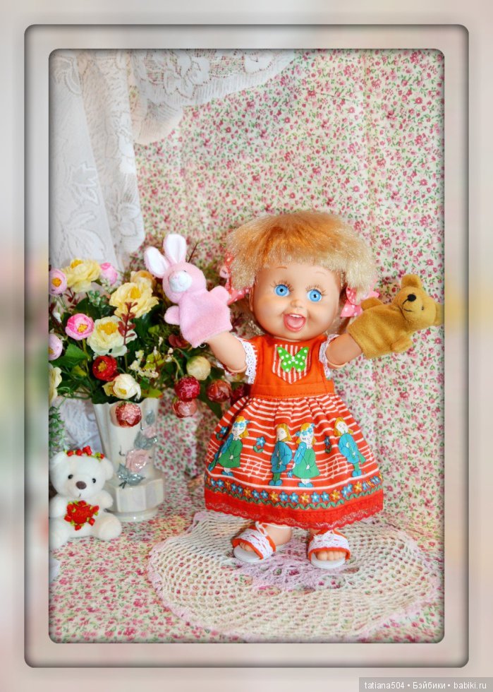 Куклы для хорошего настроения - мои Сюзи и Пенни