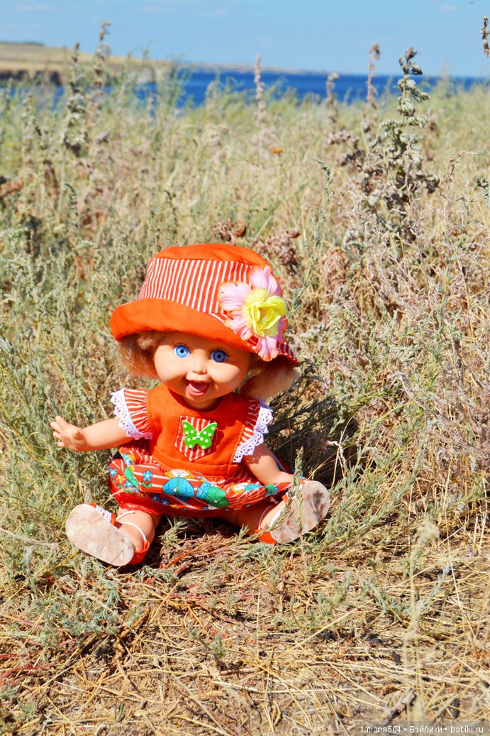 Приключения Пенни на Волге! частьI