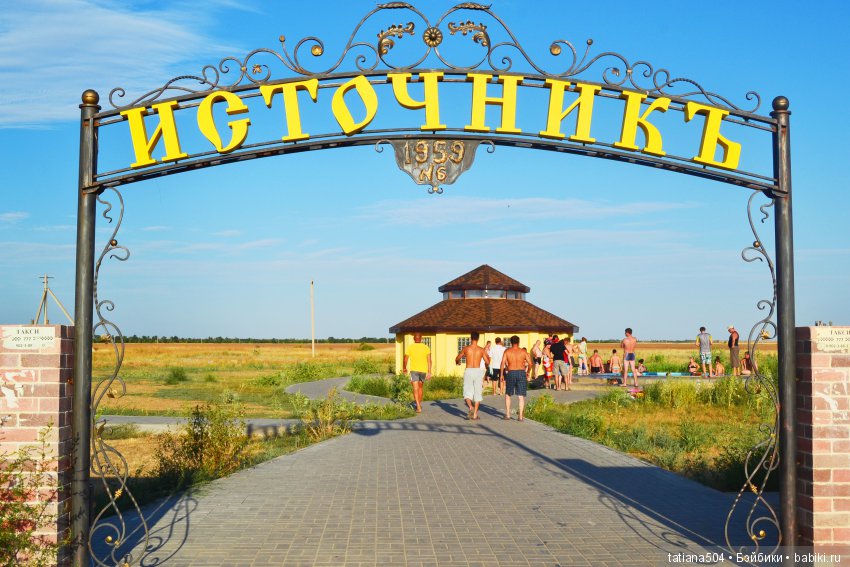 А у нас еще - ЛЕТО-ЛЕТО! Еще один выходной за городом с Клео