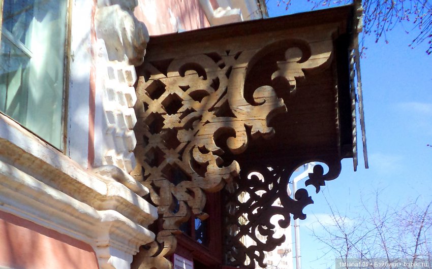 Приключения Пенни на Волге! частьI (фото 7)