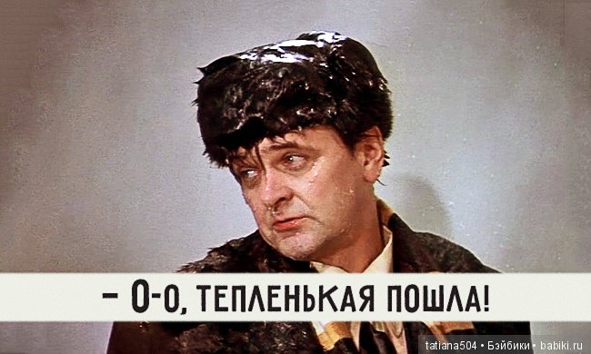 А у нас еще - ЛЕТО-ЛЕТО! Еще один выходной за городом с Клео
