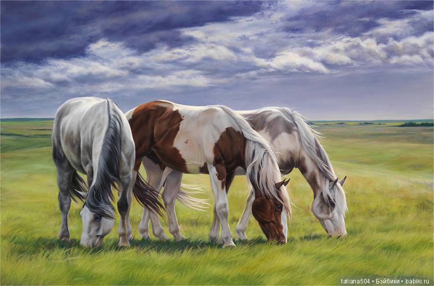 Кони в яблоках, кони сеpые, как мечта моя кони смелые…