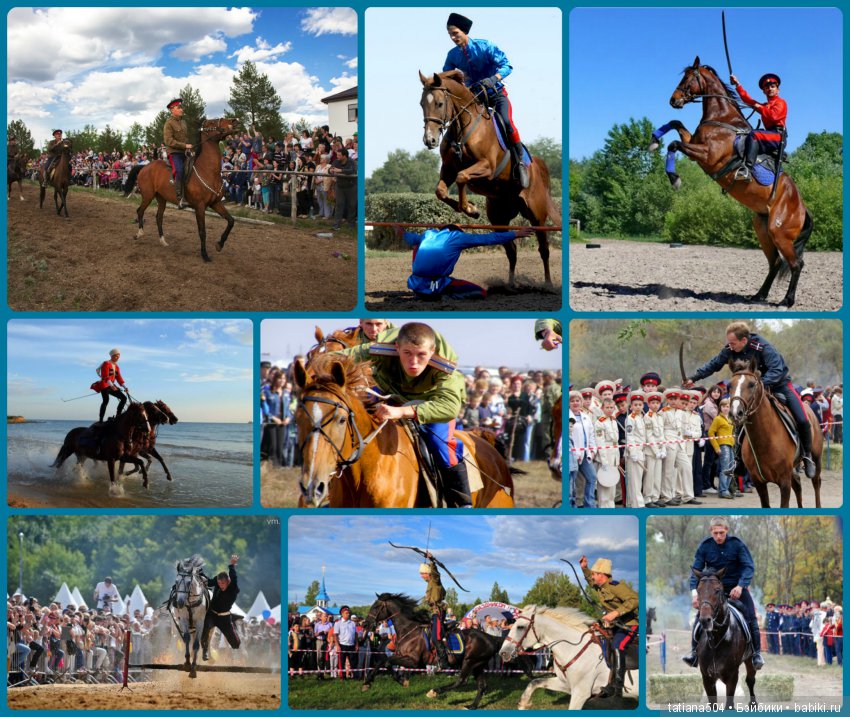 Кони в яблоках, кони сеpые, как мечта моя кони смелые… (фото 7)