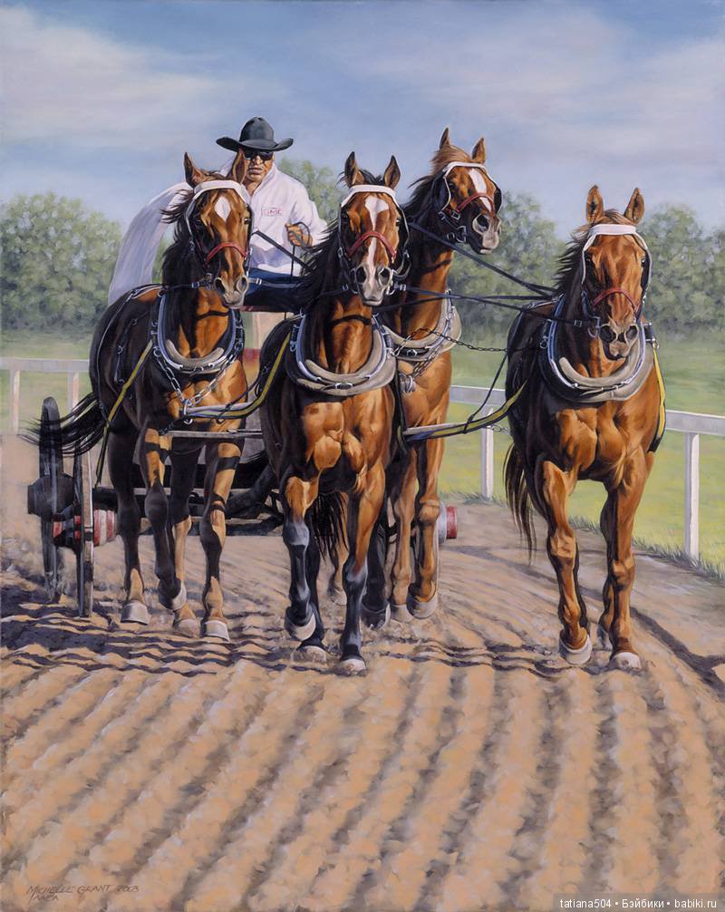 Кони в яблоках, кони сеpые, как мечта моя кони смелые…