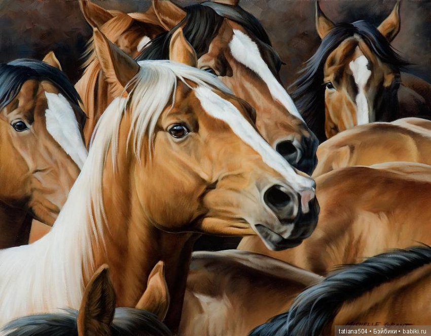 Кони в яблоках, кони сеpые, как мечта моя кони смелые…