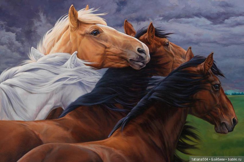 Кони в яблоках, кони сеpые, как мечта моя кони смелые…