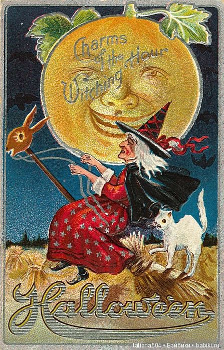 Хэллоуин "halloween" в винтажных открытках