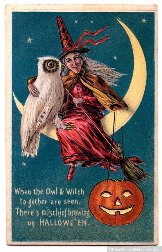 Хэллоуин "halloween" в винтажных открытках
