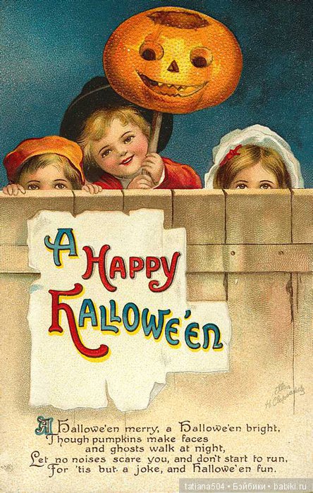 Хэллоуин "halloween" в винтажных открытках