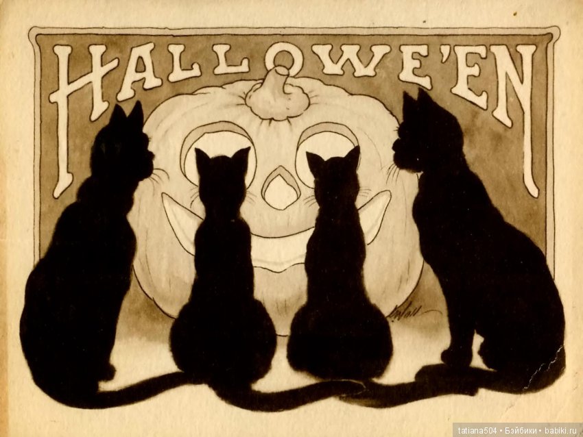 Хэллоуин "halloween" в винтажных открытках