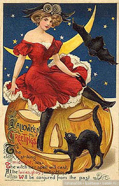 Хэллоуин "halloween" в винтажных открытках (фото 9)