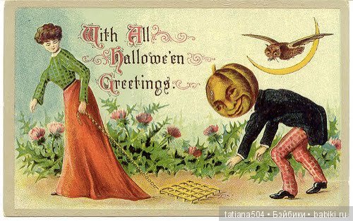 Хэллоуин "halloween" в винтажных открытках