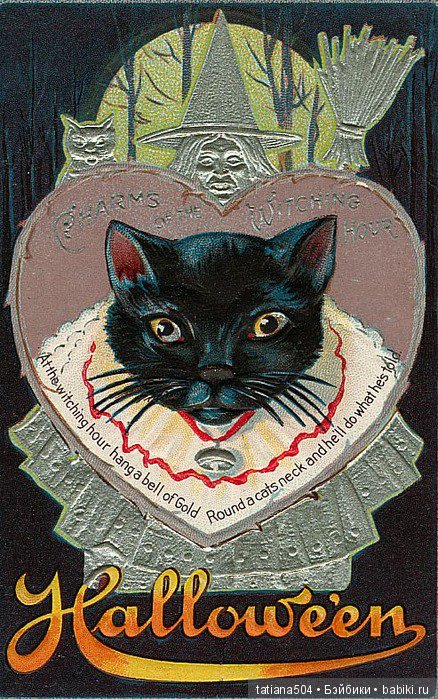 Хэллоуин "halloween" в винтажных открытках