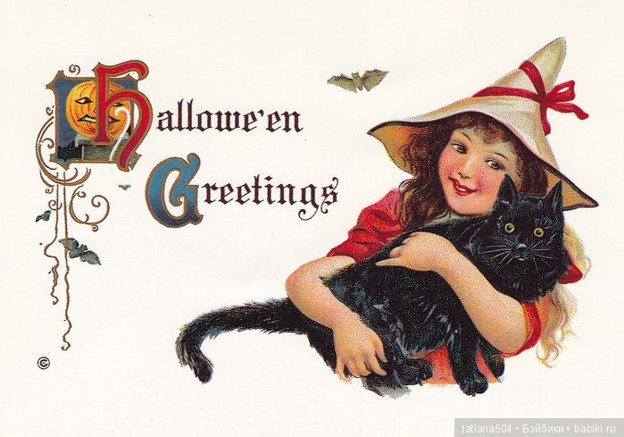 Хэллоуин "halloween" в винтажных открытках