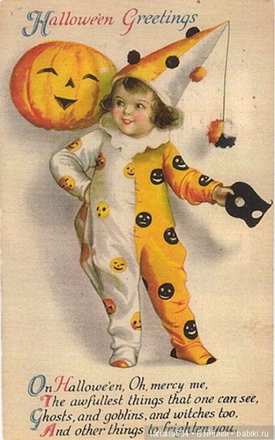 Хэллоуин "halloween" в винтажных открытках