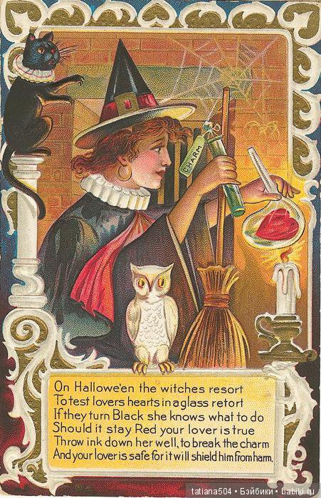 Хэллоуин "halloween" в винтажных открытках