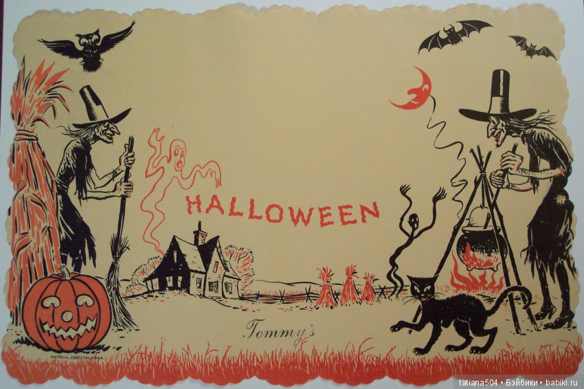 Хэллоуин "halloween" в винтажных открытках