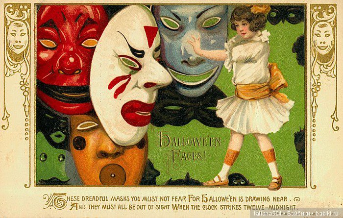 Хэллоуин "halloween" в винтажных открытках
