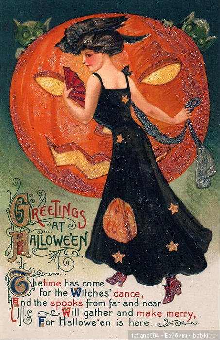 Хэллоуин "halloween" в винтажных открытках