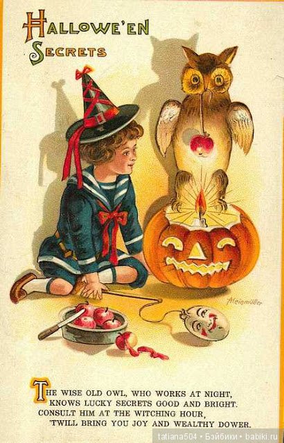 Хэллоуин "halloween" в винтажных открытках