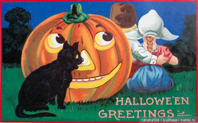 Хэллоуин "halloween" в винтажных открытках