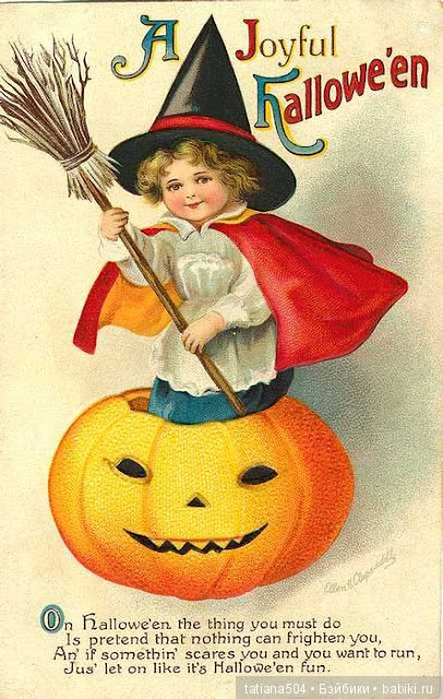 Хэллоуин "halloween" в винтажных открытках