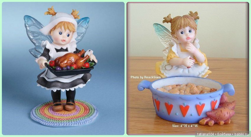 Серия фигурок «Мои маленькие кухонные феи» My Little Kitchen Fairies