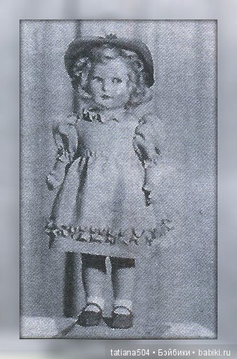 Родом из СССР - истории нахабинской фабрики игрушек (фото 6)