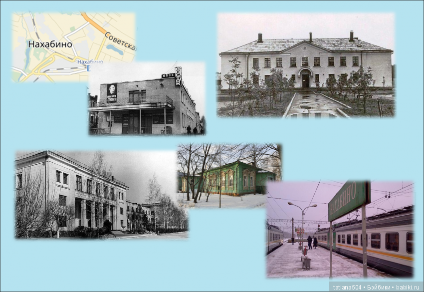 Родом из СССР - истории нахабинской фабрики игрушек (фото 2)