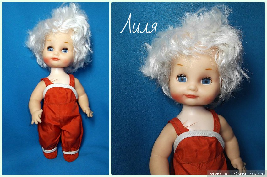 Родом из СССР - истории нахабинской фабрики игрушек