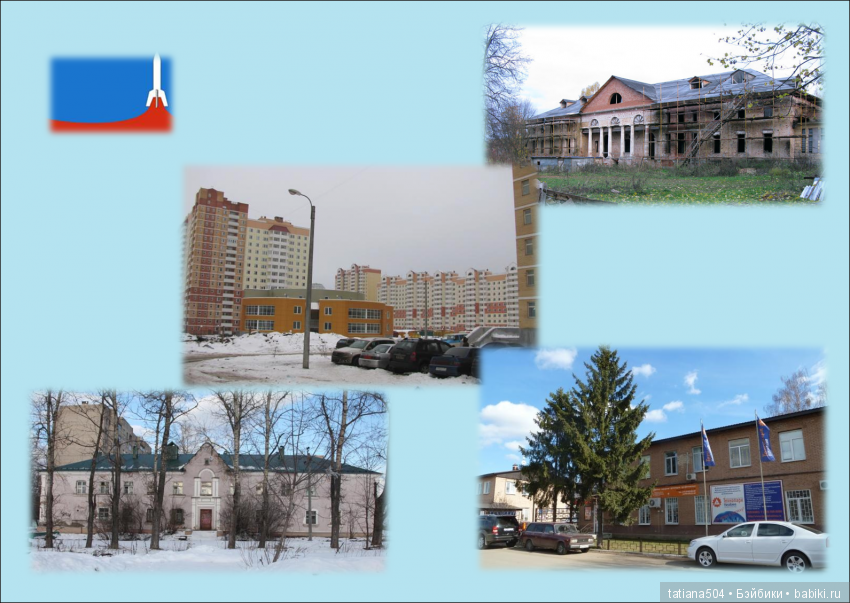 Родом из СССР - истории нахабинской фабрики игрушек