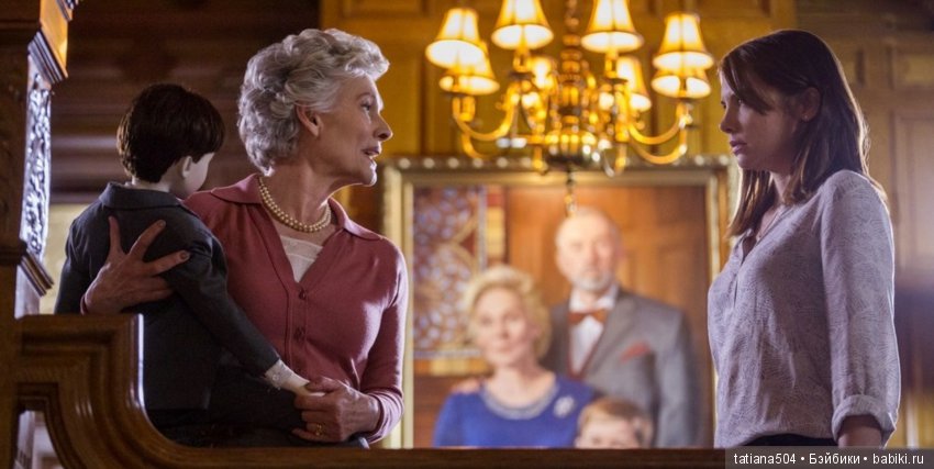 Разговор о фильме "КУКЛА"