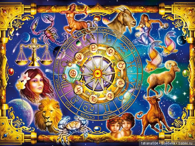 Что год грядущий нам готовит