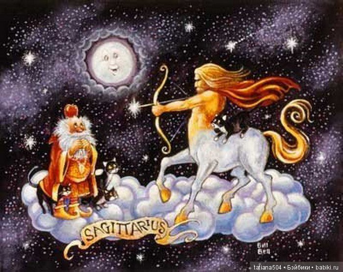 Что год грядущий нам готовит (фото 10)