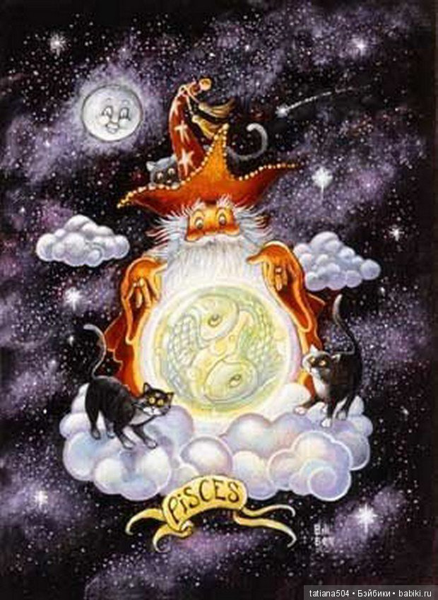 Что год грядущий нам готовит