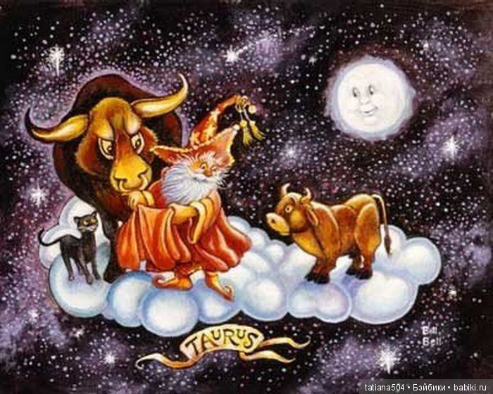 Что год грядущий нам готовит (фото 3)