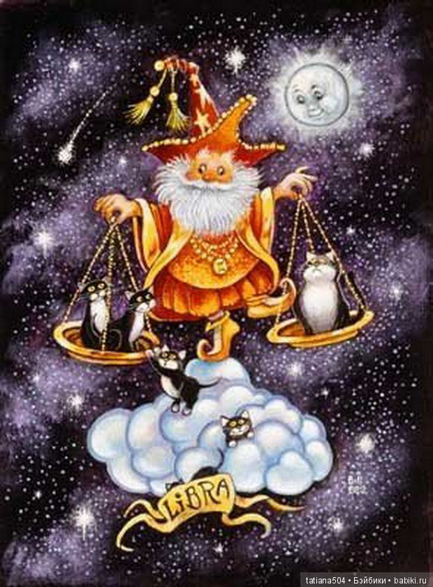 Что год грядущий нам готовит (фото 8)