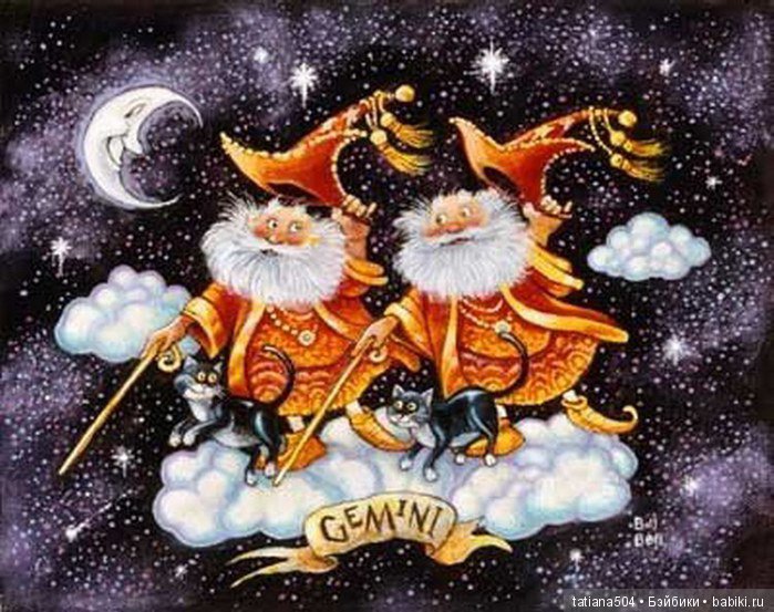 Что год грядущий нам готовит (фото 4)