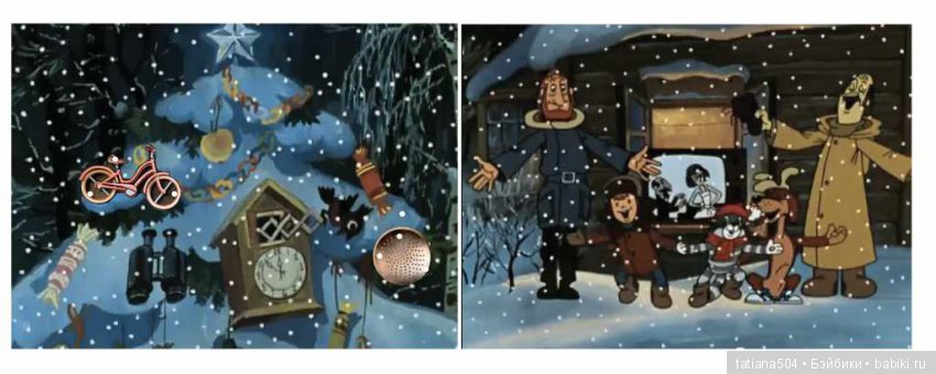 О добрых, верных и ушастых друзьях - героях наших советских мультиков и не только