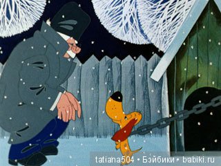 О добрых, верных и ушастых друзьях - героях наших советских мультиков и не только