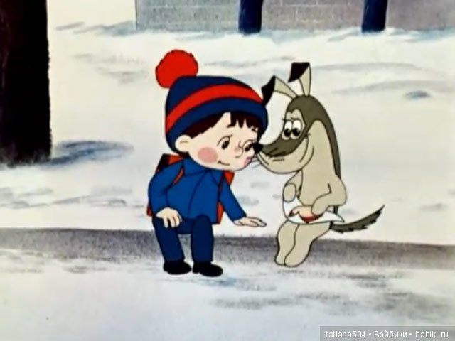 О добрых, верных и ушастых друзьях - героях наших советских мультиков и не только (фото 8)