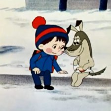 О добрых, верных  и  ушастых друзьях - героях наших советских мультиков и не только...
