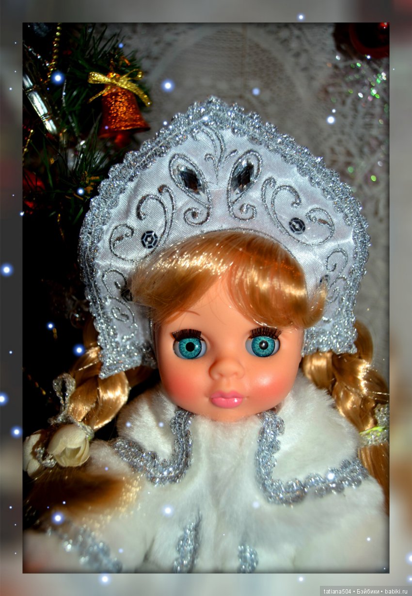 Расскажи, Снегурочка, где была? Расскажи-ка, милая, как дела